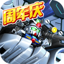 免费金币森林舞会app下载