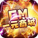 华体会官方网站登陆入口截图5
