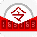 2号站APP官网入口截图2