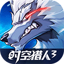 3D水上滑梯