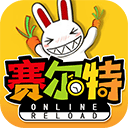 中欧体育app最新版下载截图4