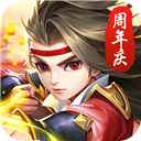 官方三公app下载图