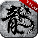 letou官网首页手机版APP截图4
