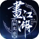 金星官方app图