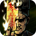 天博官网平台下载图