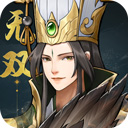 彩霸王617722‘图