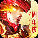 爱云校阅卷系统截图4