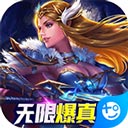 考拉消消消