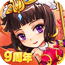网信彩票平台登录截图3