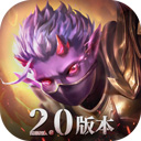 足球世界杯游戏下载官方入口截图4