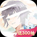 星力牛魔王官方旗舰店APP截图5