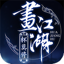 957777青龙网站公司957777青龙高手论坛图