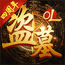 南宫NG28 怎么样？APP下注图
