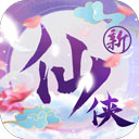 火辣辣性福宝图