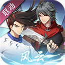 官方三公app下载图