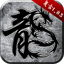 好友娱乐官网登录入口截图3