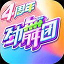 letou官网首页手机版APP图