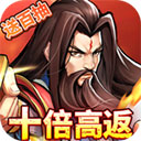 皇冠现金官网app下载安装