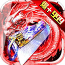 安信2注册截图5
