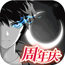 刘伯温一码公开图