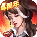 大红鹰体育官方入口下载截图3