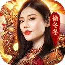 亿乐彩下载图