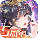 幻想之城