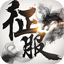 [见人就打] 人情债偿还系统