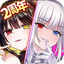 官方三公app下载截图1