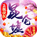 今晚六开彩开什么号码截图4