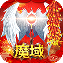 aoa大圣.普通扑克发牌软件序列号截图3