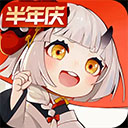玄元道祖