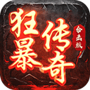 深入敌后隐形战争
