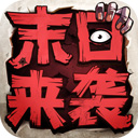少侠这边请