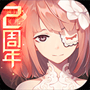 新2网官方旗舰店APP截图1