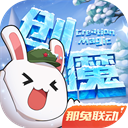 贝搏体育·(中国)官方网站图