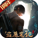 sg_app_2026...r.apk截图4