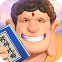 烈火斩神之猛将争霸
