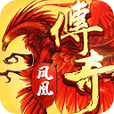 火柴人拯救