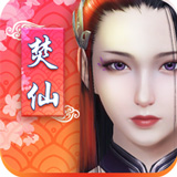 官方三公app下载图