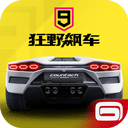 管家婆期期四肖四码中特管家图