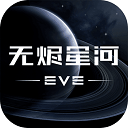 兴旺体育游戏平台官网图