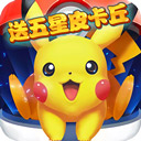凤凰联盟彩票平台怎么样截图4