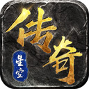 上菜大师