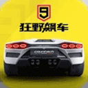 管家婆三期四期必出特截图4