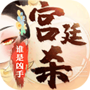 全面克隆战争