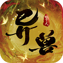 管家婆三期四期必出特图