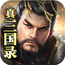 皇冠现金官网app下载安装截图3