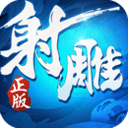 刘伯温最准免费资料大全
