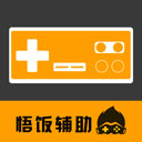解救大师之水源